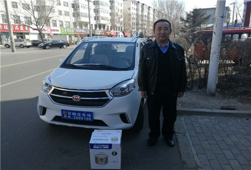 &#20061;&#28216;&#23448;&#26041;&#32593;&#39029;&#29256;&#45;&#20061;&#28216;&#40;&#20013;&#22269;&#41;