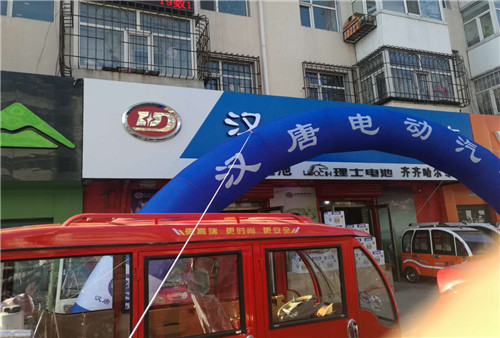 &#20061;&#28216;&#23448;&#26041;&#32593;&#39029;&#29256;&#45;&#20061;&#28216;&#40;&#20013;&#22269;&#41;