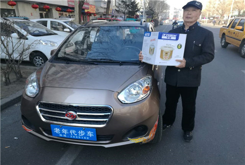 &#20061;&#28216;&#23448;&#26041;&#32593;&#39029;&#29256;&#45;&#20061;&#28216;&#40;&#20013;&#22269;&#41;