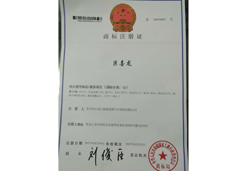 &#20061;&#28216;&#23448;&#26041;&#32593;&#39029;&#29256;&#45;&#20061;&#28216;&#40;&#20013;&#22269;&#41;