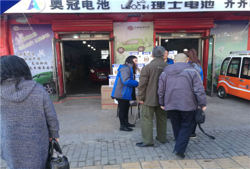 &#20061;&#28216;&#23448;&#26041;&#32593;&#39029;&#29256;&#45;&#20061;&#28216;&#40;&#20013;&#22269;&#41;