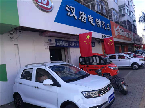 &#20061;&#28216;&#23448;&#26041;&#32593;&#39029;&#29256;&#45;&#20061;&#28216;&#40;&#20013;&#22269;&#41;